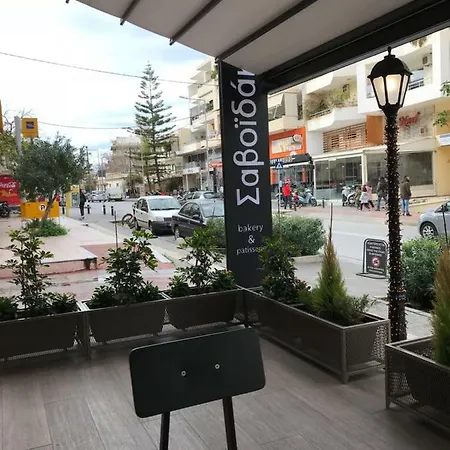 Διαμέρισμα Elma's Cosy Ρέθυμνο